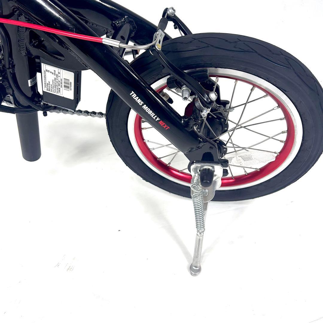 TRANS MOBILLY ULTRA LIGHT 電動アシスト折り畳み自転車
