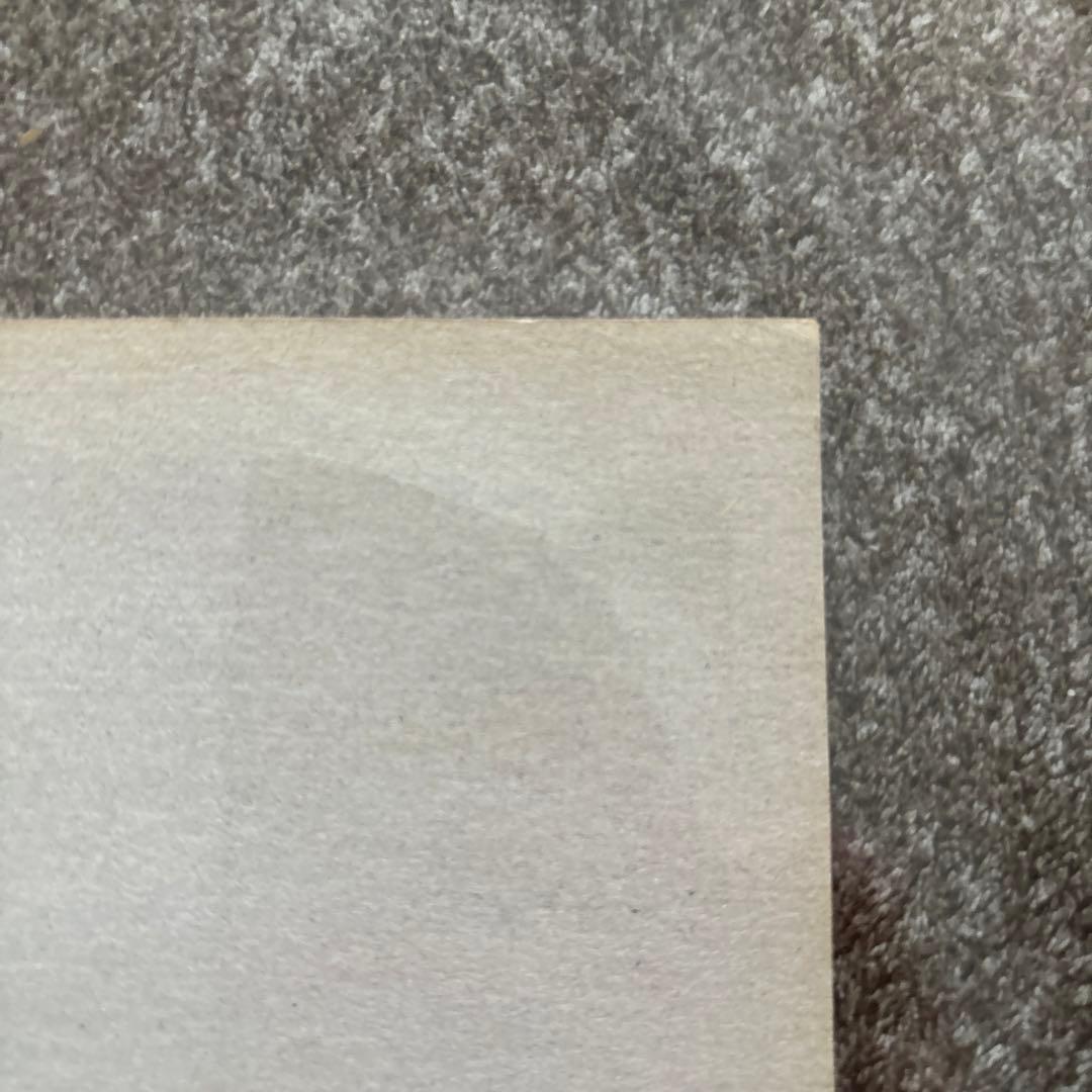 ④ カードダス　ディスプレイ　台紙　ドラゴンクエスト　Level 1