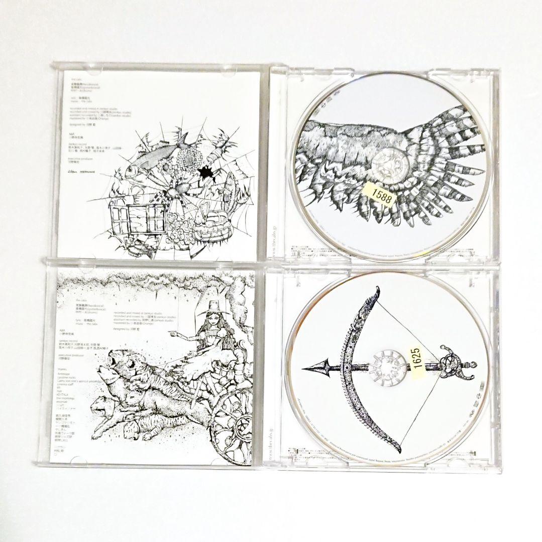 廃盤 the cabs「一番はじめの出来事」「回帰する呼吸」首藤義勝 CD 希少