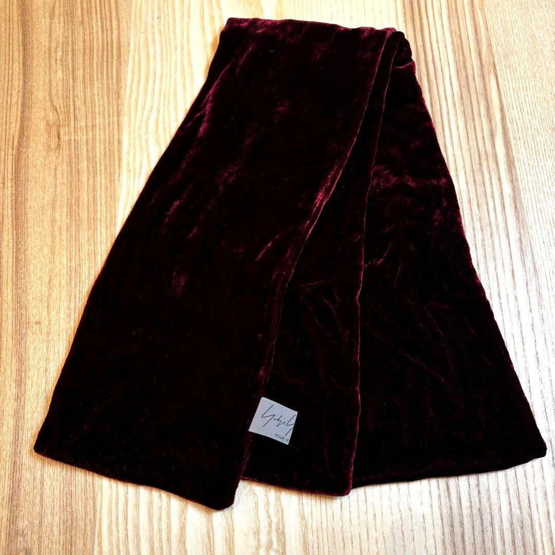 yohji yamamotoヨウジヤマモト ベロアストール　ボルドー