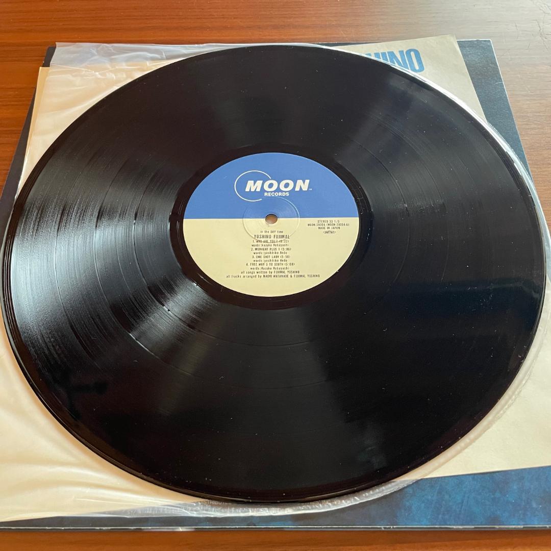 YOSHINO FUJIMAL / 芳野藤丸　オリジナル盤　12インチレコード