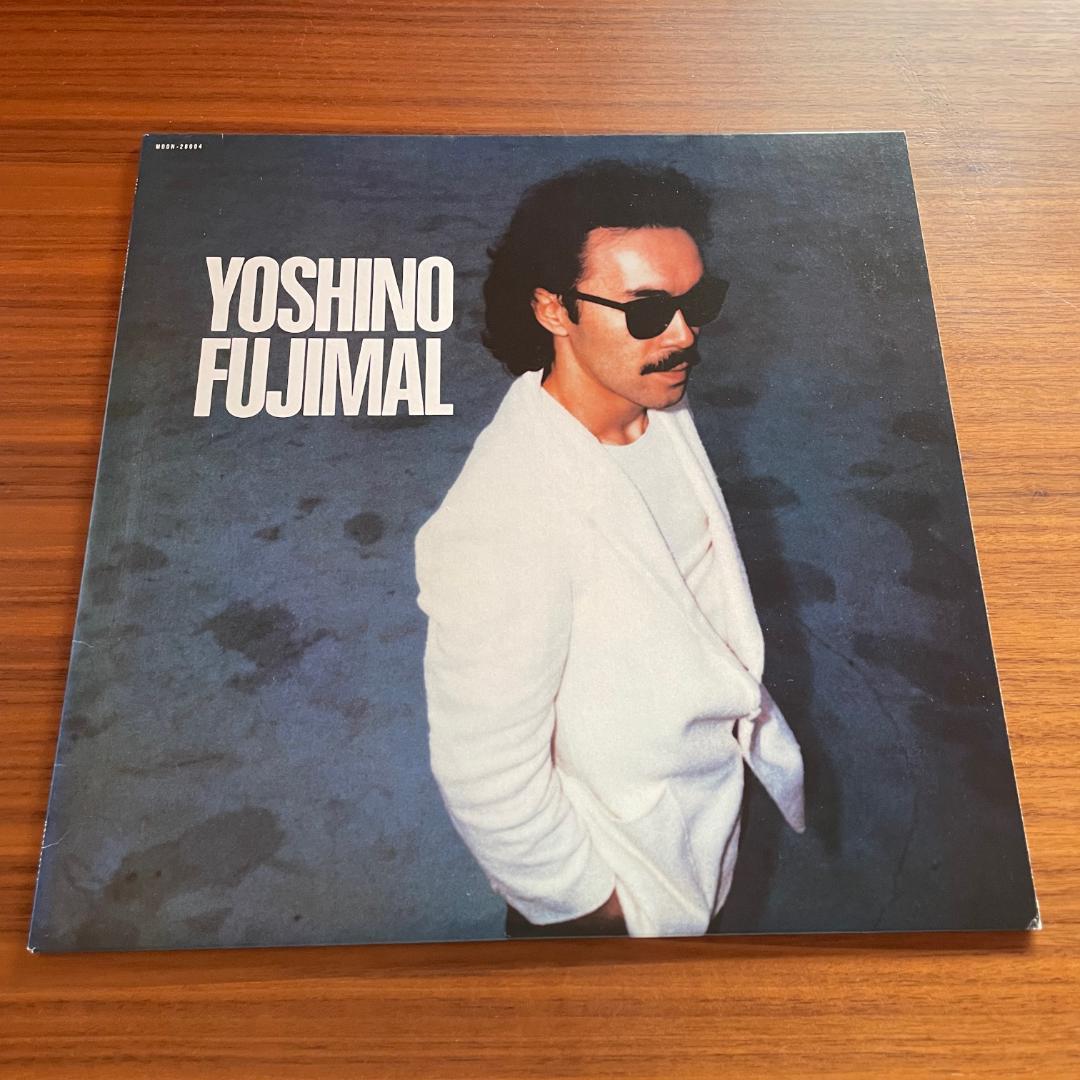 YOSHINO FUJIMAL / 芳野藤丸　オリジナル盤　12インチレコード