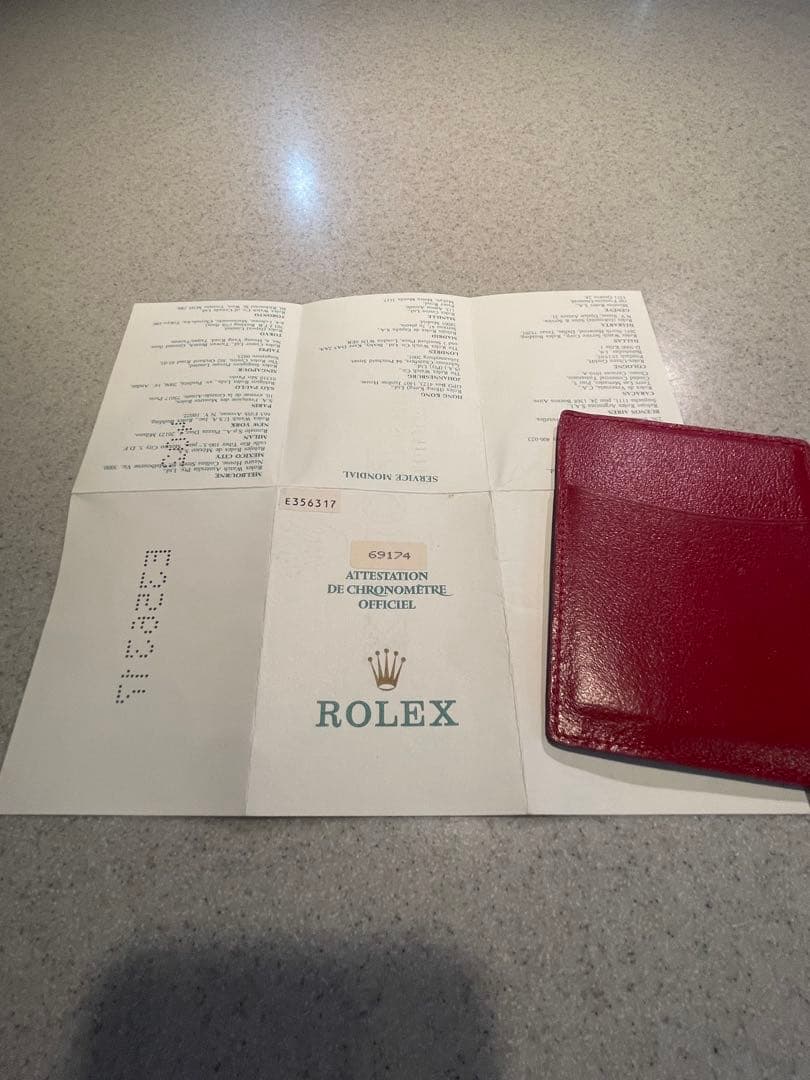 ロレックス保証書