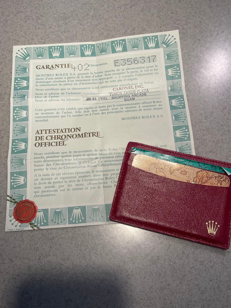 ロレックス保証書