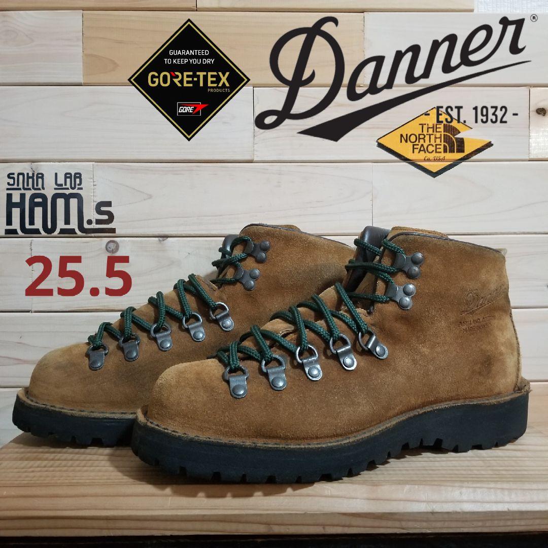 美品　廃盤　Danner　マウンテンライト　20700X　USA製　7.5 EE