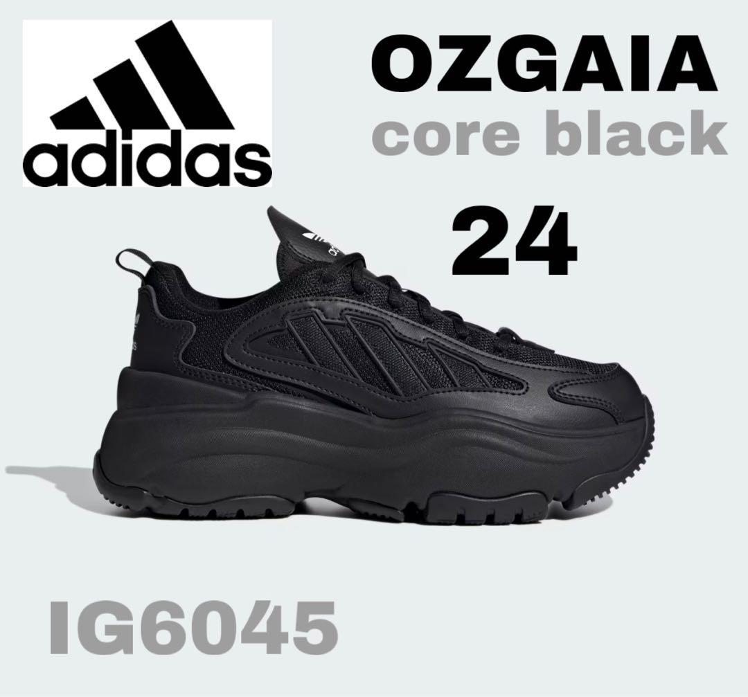 adidas Originals OZGAIA 厚底 スニーカー 24cm