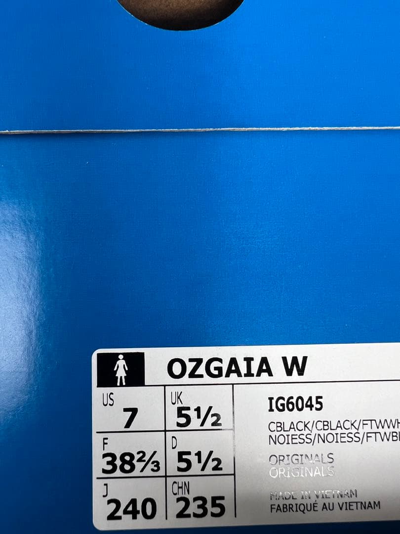 adidas Originals OZGAIA 厚底 スニーカー 24cm