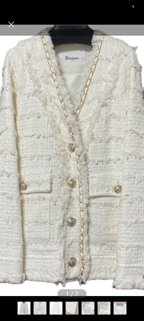 お値下げ！美品グレースコンチネンタル　ツイードジャケット白ダイアグラム36サイズ