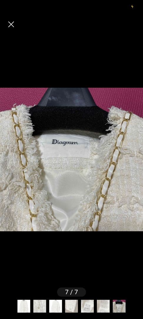 お値下げ！美品グレースコンチネンタル　ツイードジャケット白ダイアグラム36サイズ