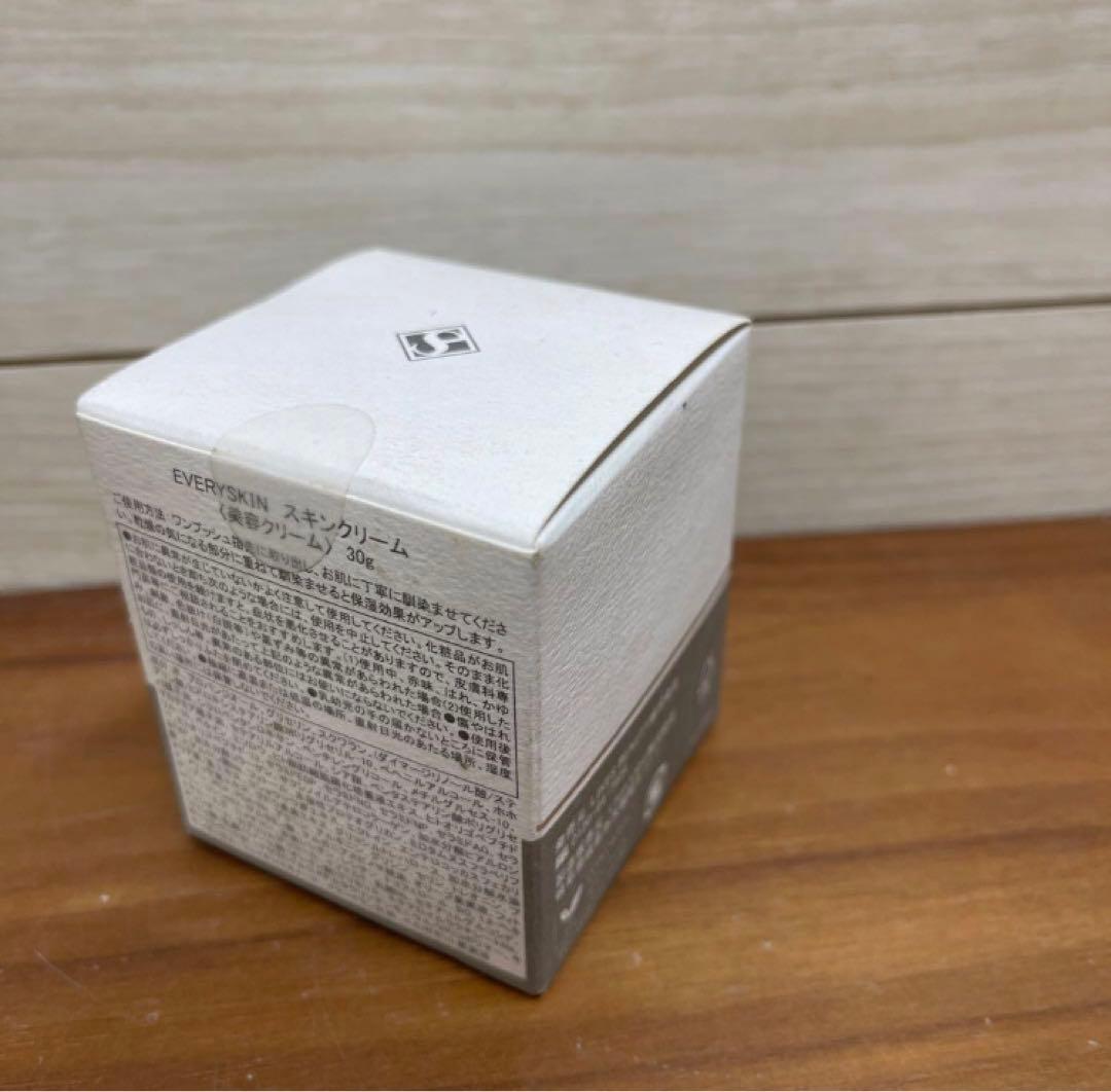 エブリースキン スキンクリーム 30g 美容クリーム 乾燥肌