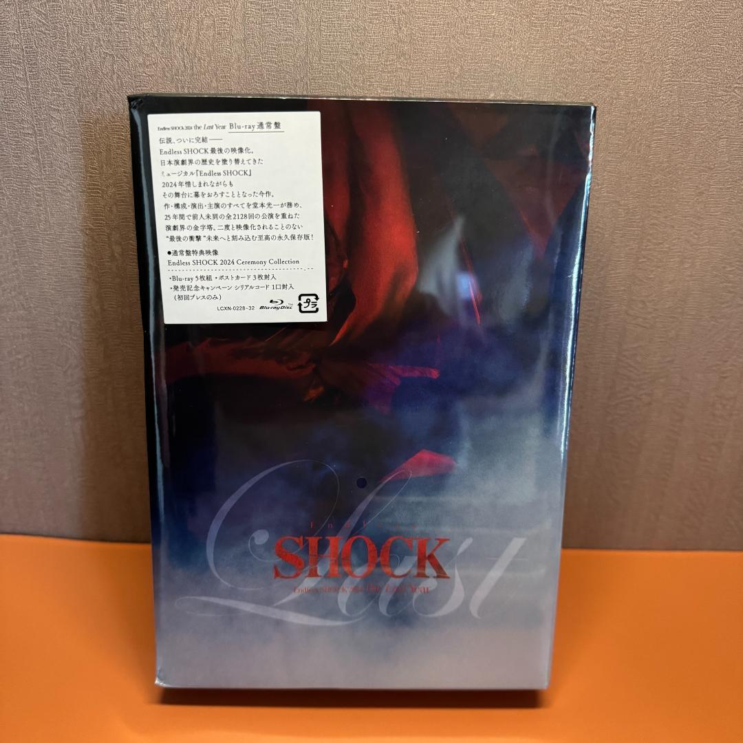 Blu-ray ndless SHOCK 2024 theLastYear通常盤