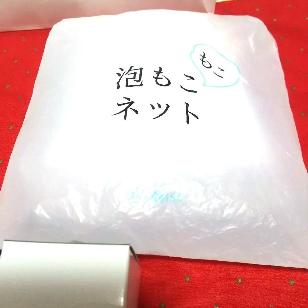 takapoo様シミ対策 集中化粧水・クリーム２セット