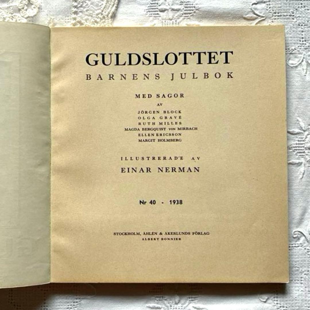 RT83 洋書 1938スウェーデンヴィンテージ エイナル・ネルマンの絵本