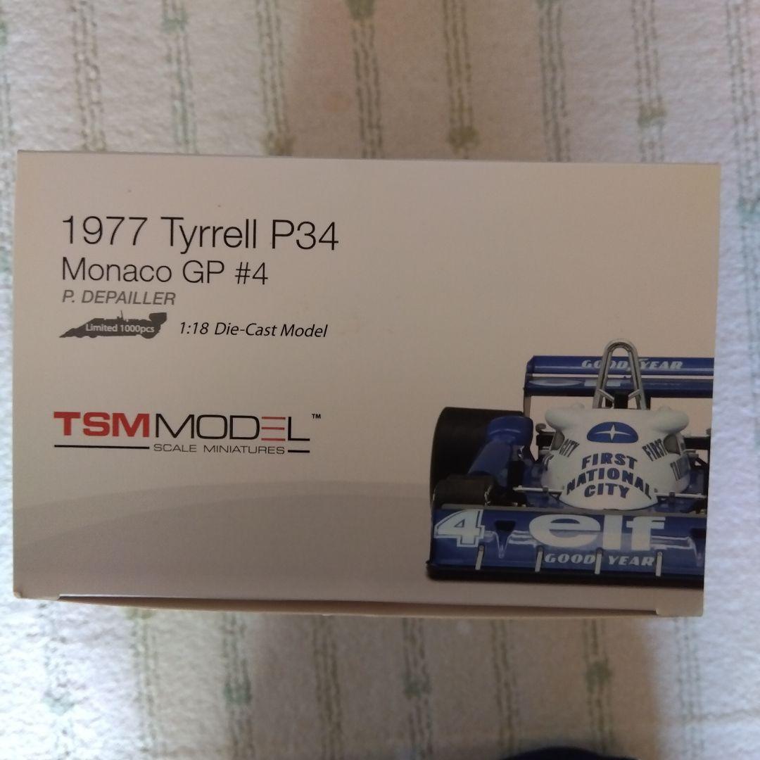 Tyrrell P34 モナコGP 1/18 TSMMODEL ジャンク品