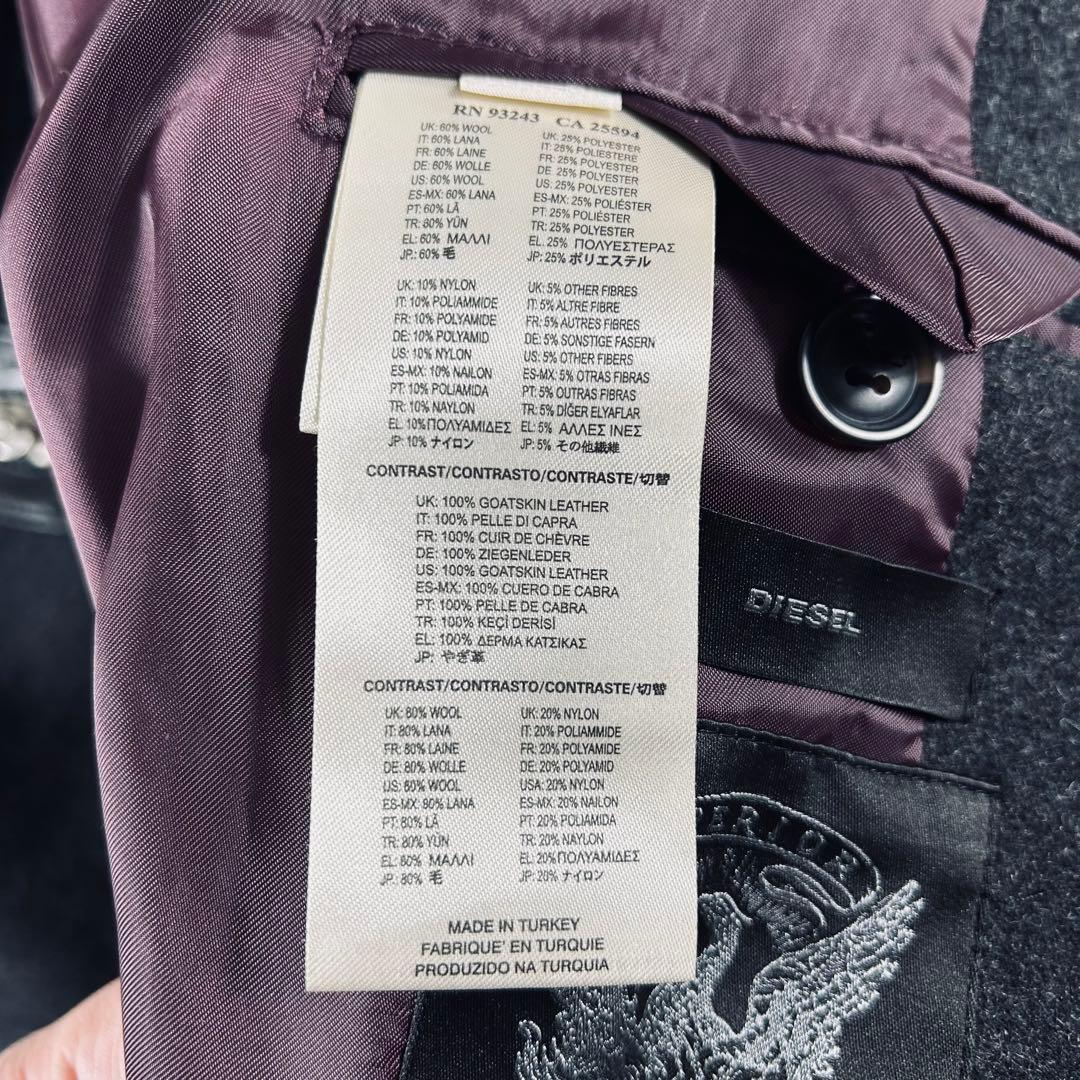 【july 】　DIESEL　ディーゼル　チェスターコート　ロングコート