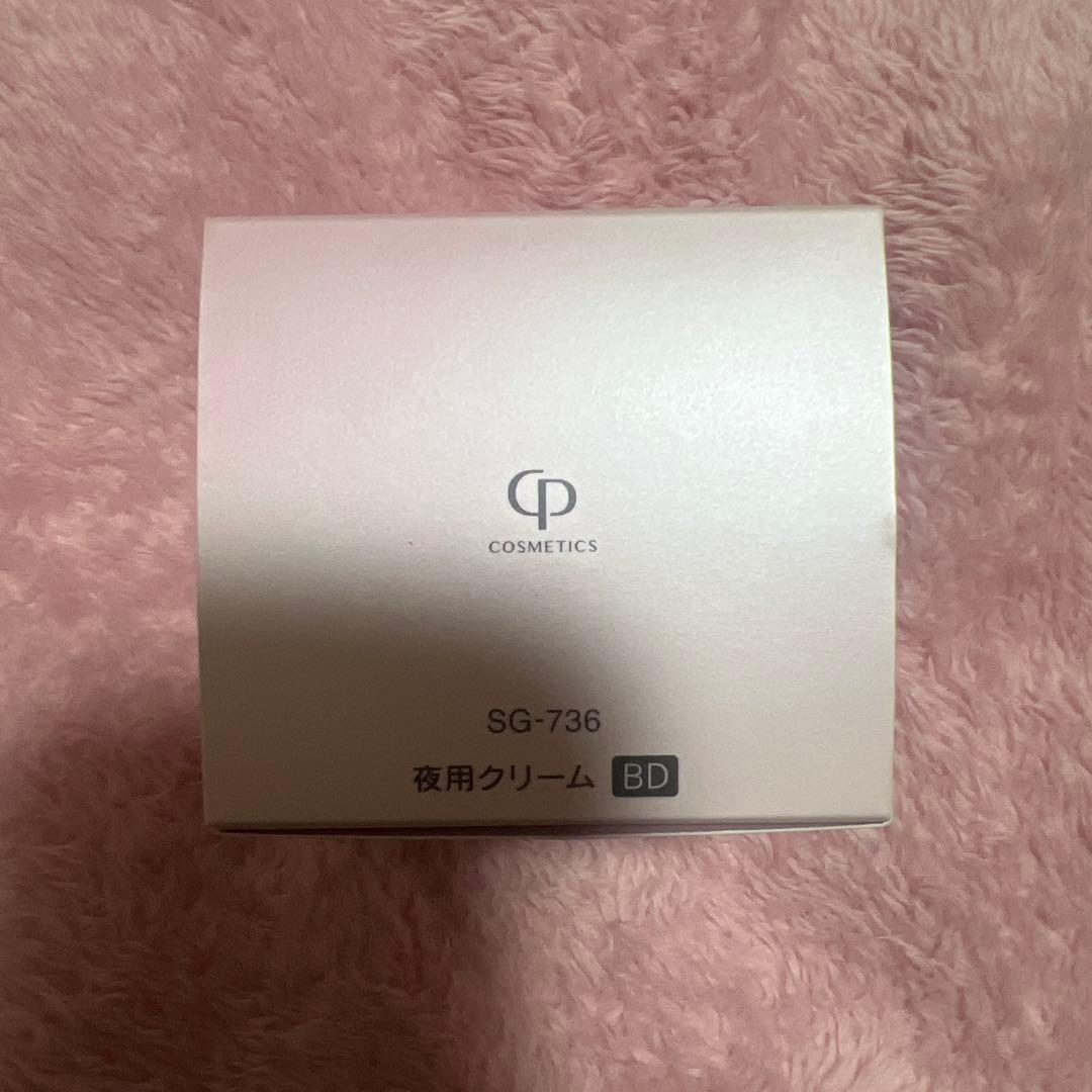 CPコスメティクス ソワーニュ ナイト クリーム BD 40g