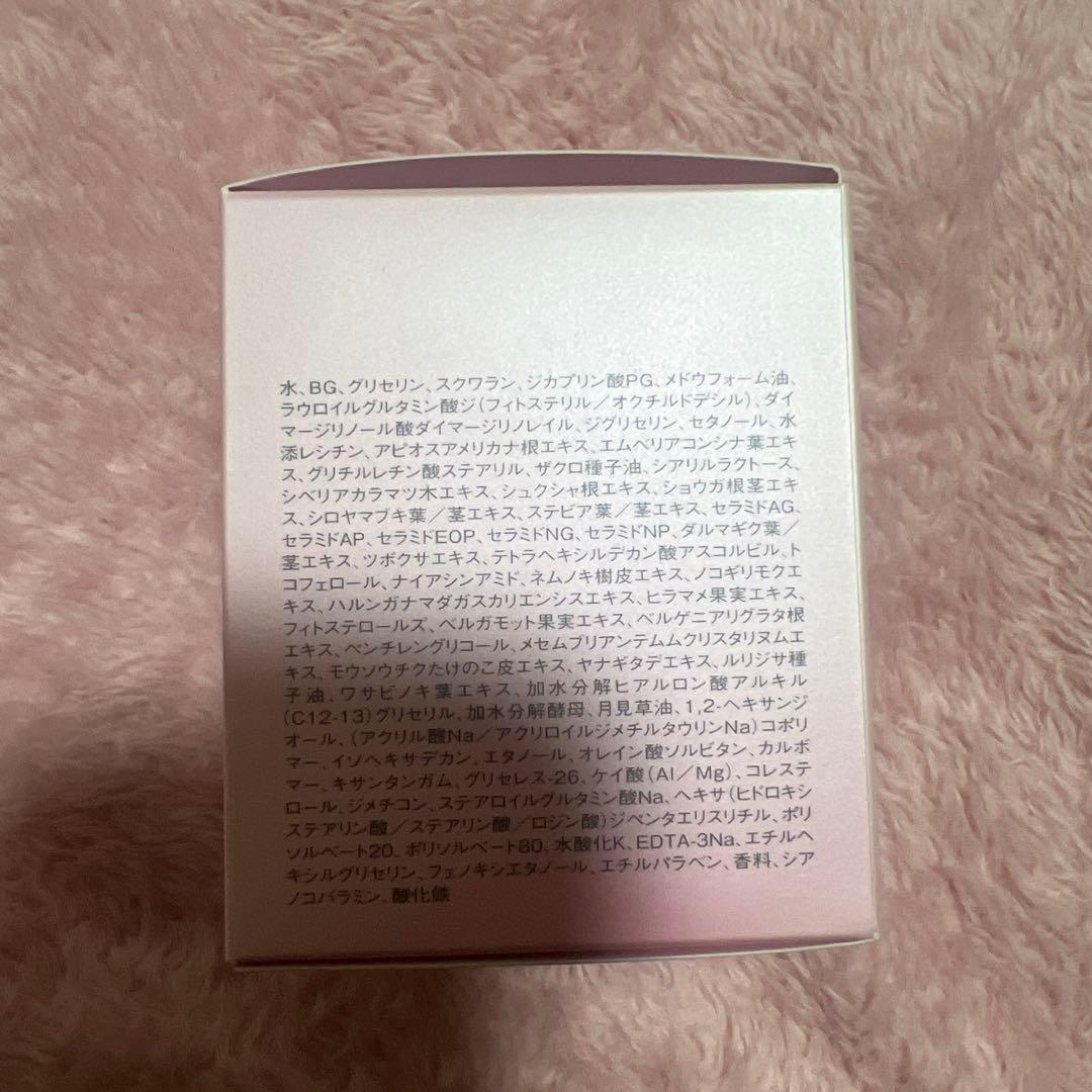 CPコスメティクス ソワーニュ ナイト クリーム BD 40g