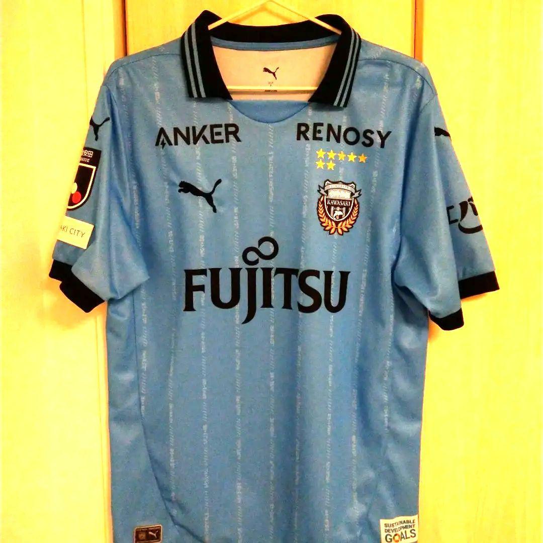 川崎フロンターレ瀬川祐輔選手ユニフォーム