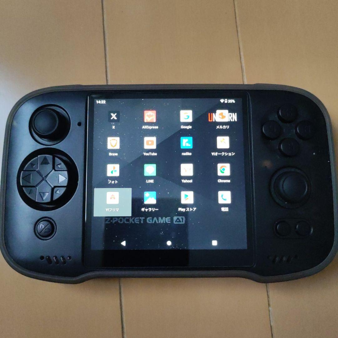 zpg a1 unicorn ブラック