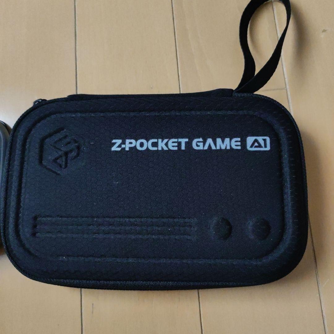 zpg a1 unicorn ブラック