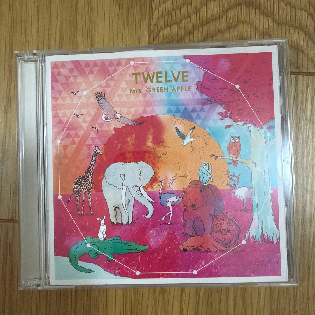 断*離様 TWELVE 初回限定版　帯付き