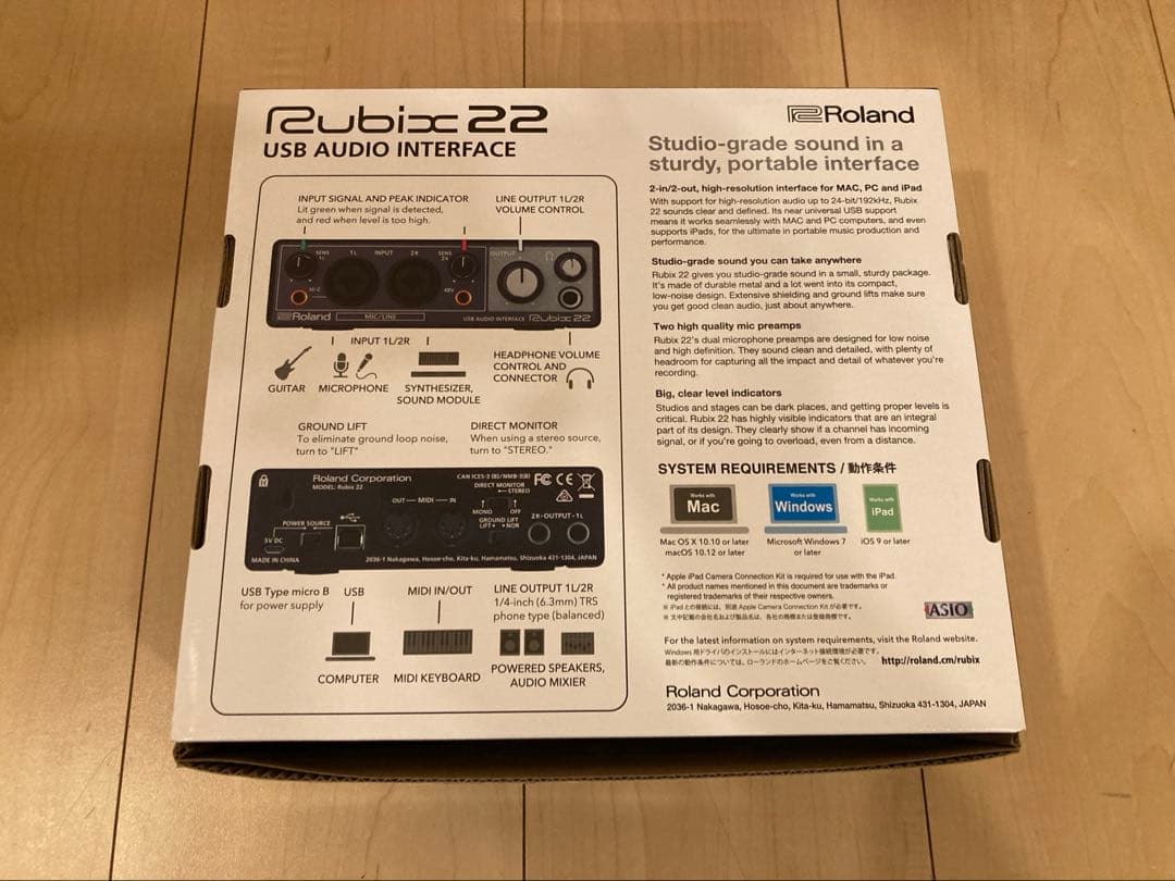 ローランド　オーディオインターフェースRUBIX22