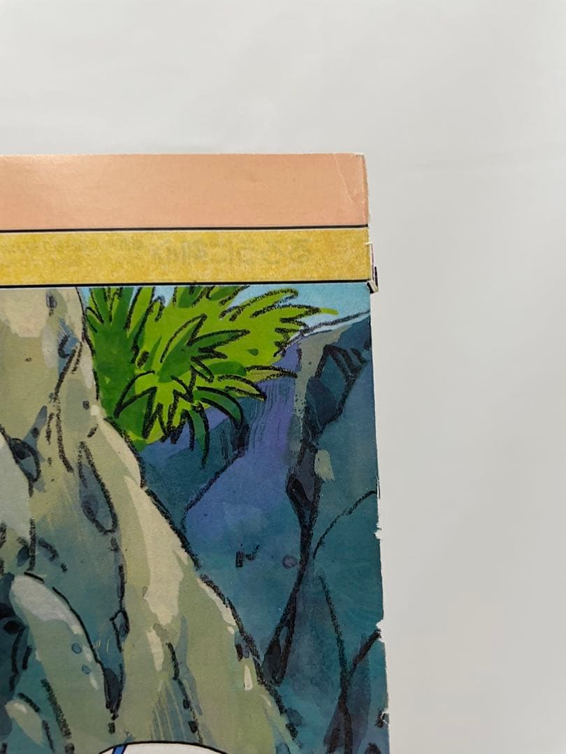 アニメ　ポケモン　温泉　描き下ろし　サトシ　カスミ　タケシ　記事　切抜き