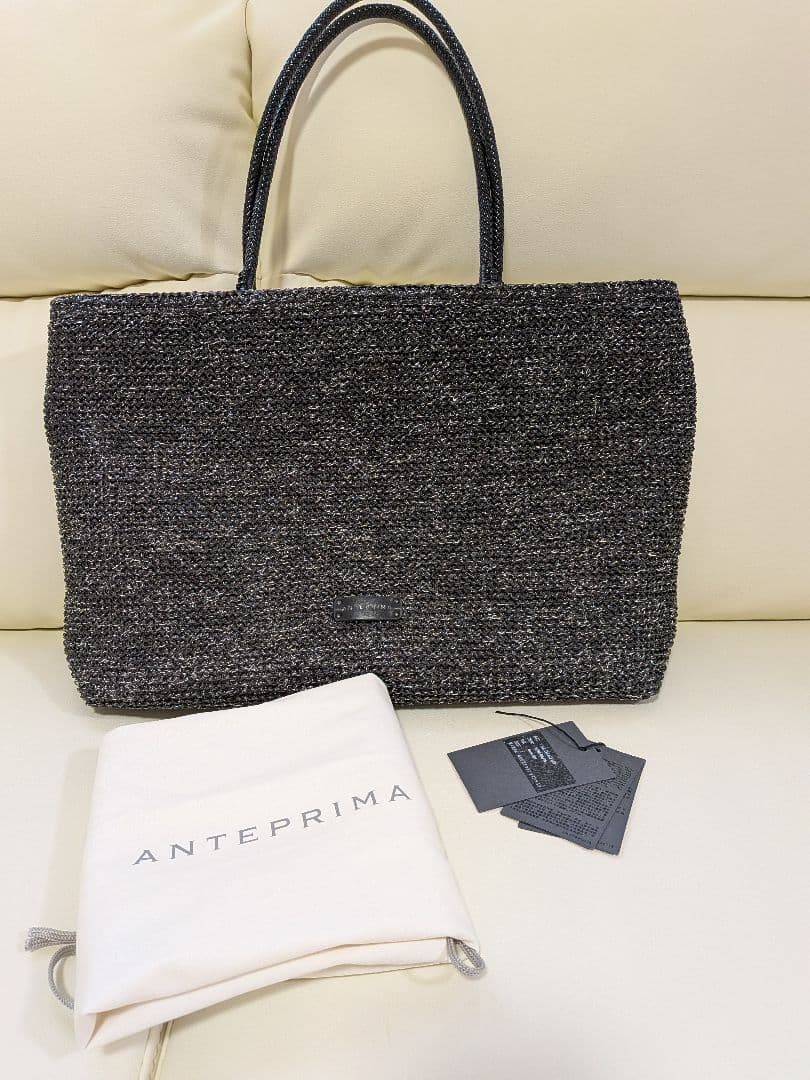 ANTEPRIMA（アンテプリマ） ワイヤーラフィア かごバッグ トートバッグ