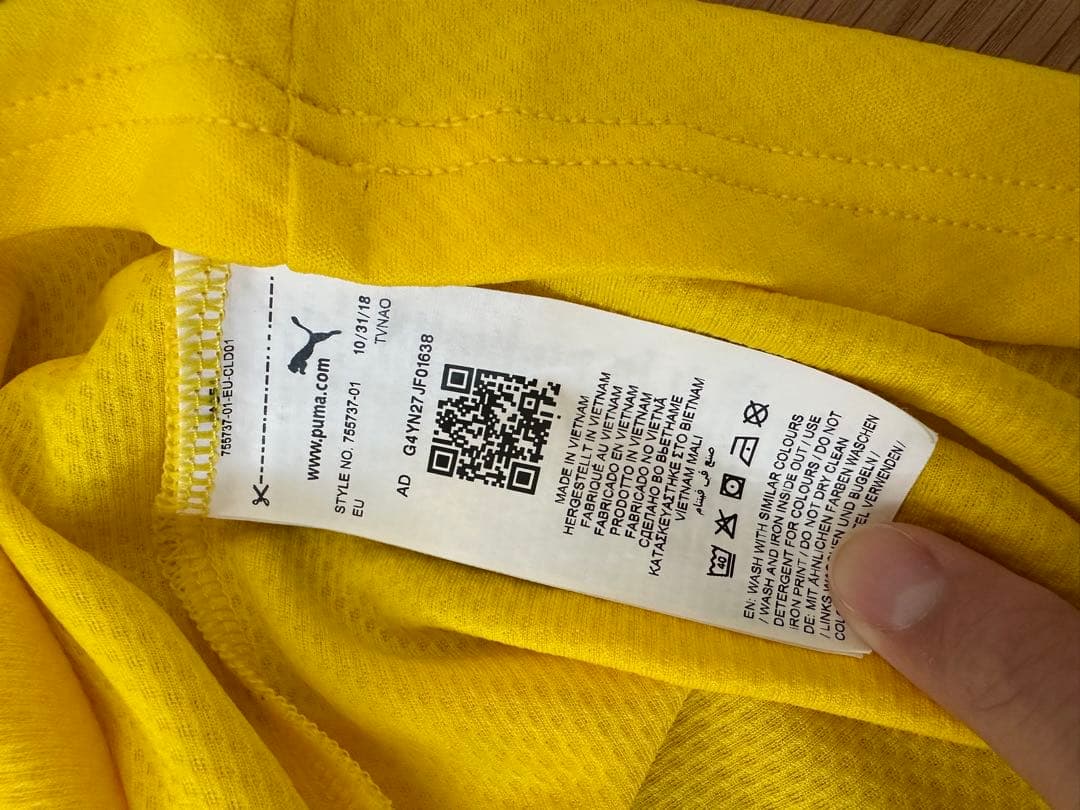 ボルシア・ドルトムント ロイス　11番