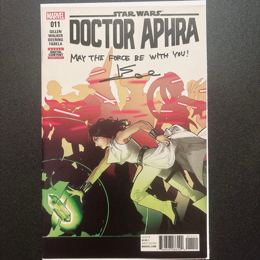 白浜鴎　スターウォーズ　直筆サイン