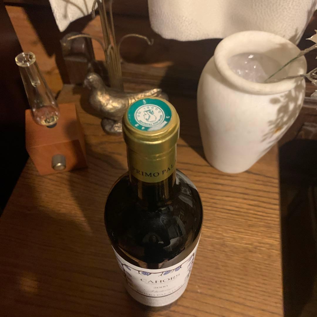 カオール ミトロジア プリモ パラティーム 2000