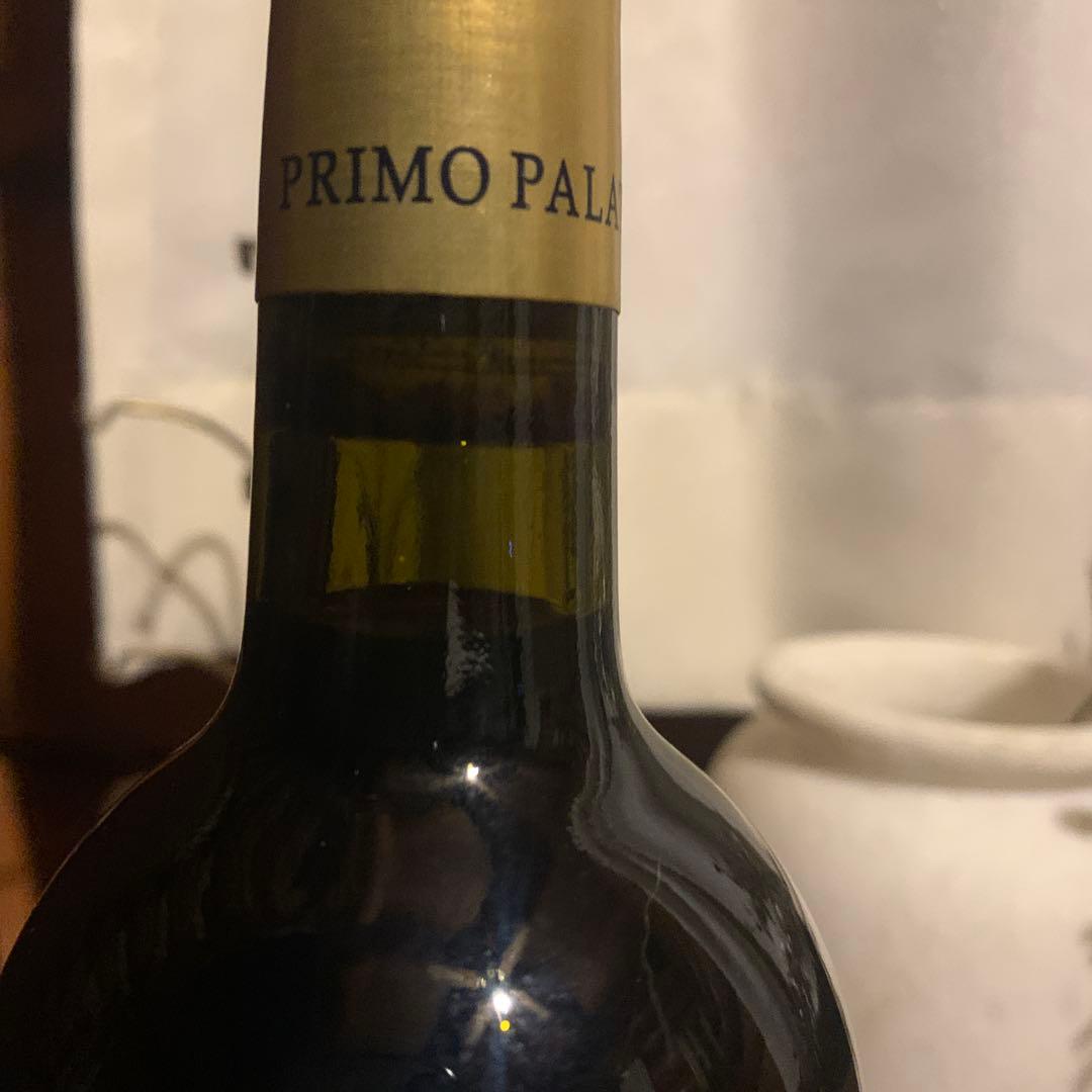 カオール ミトロジア プリモ パラティーム 2000