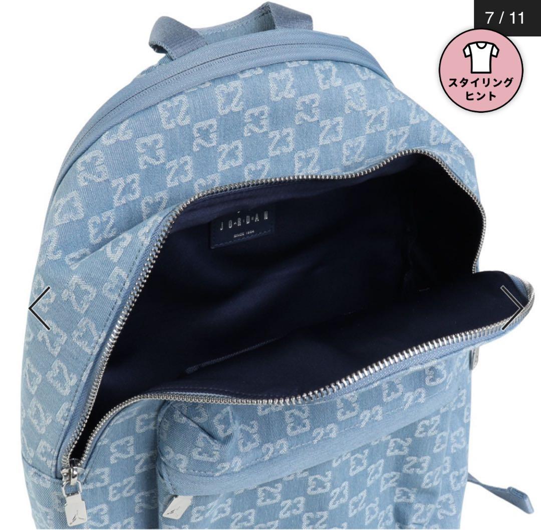 JORDAN BRAND JAU MONOGRAM BACKPACK リュック