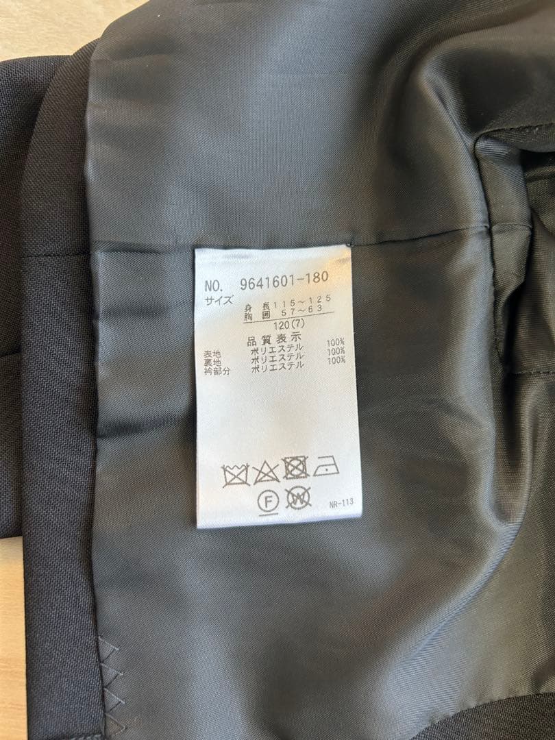 【petit main】フォーマルセットアップ　4点セット120サイズ