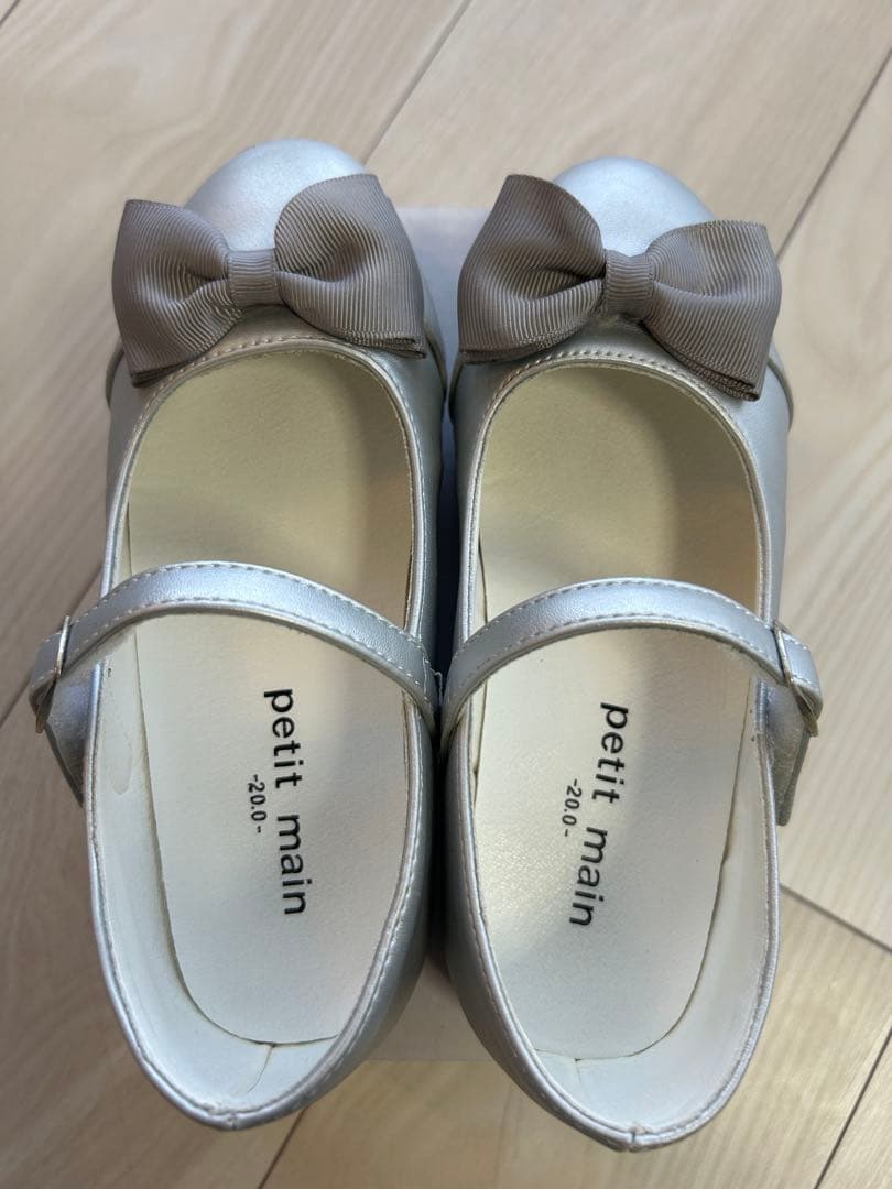 【petit main】フォーマルセットアップ　4点セット120サイズ