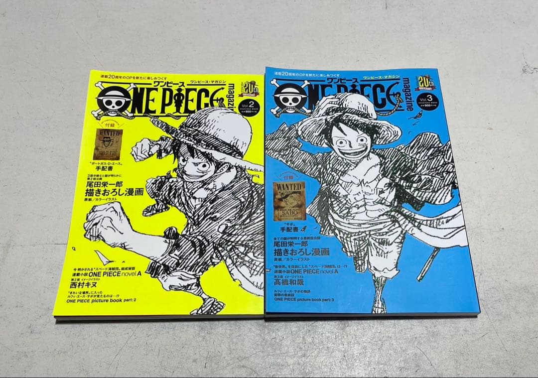 ONE PIECE　ワンピース コミック 1～113巻セット+おまけ付き！