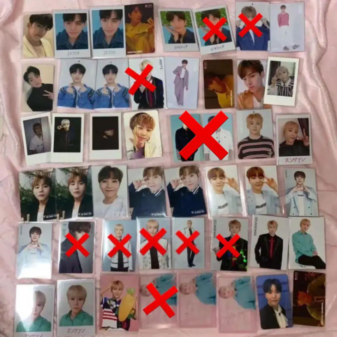 SEVENTEEN グッズまとめ売り