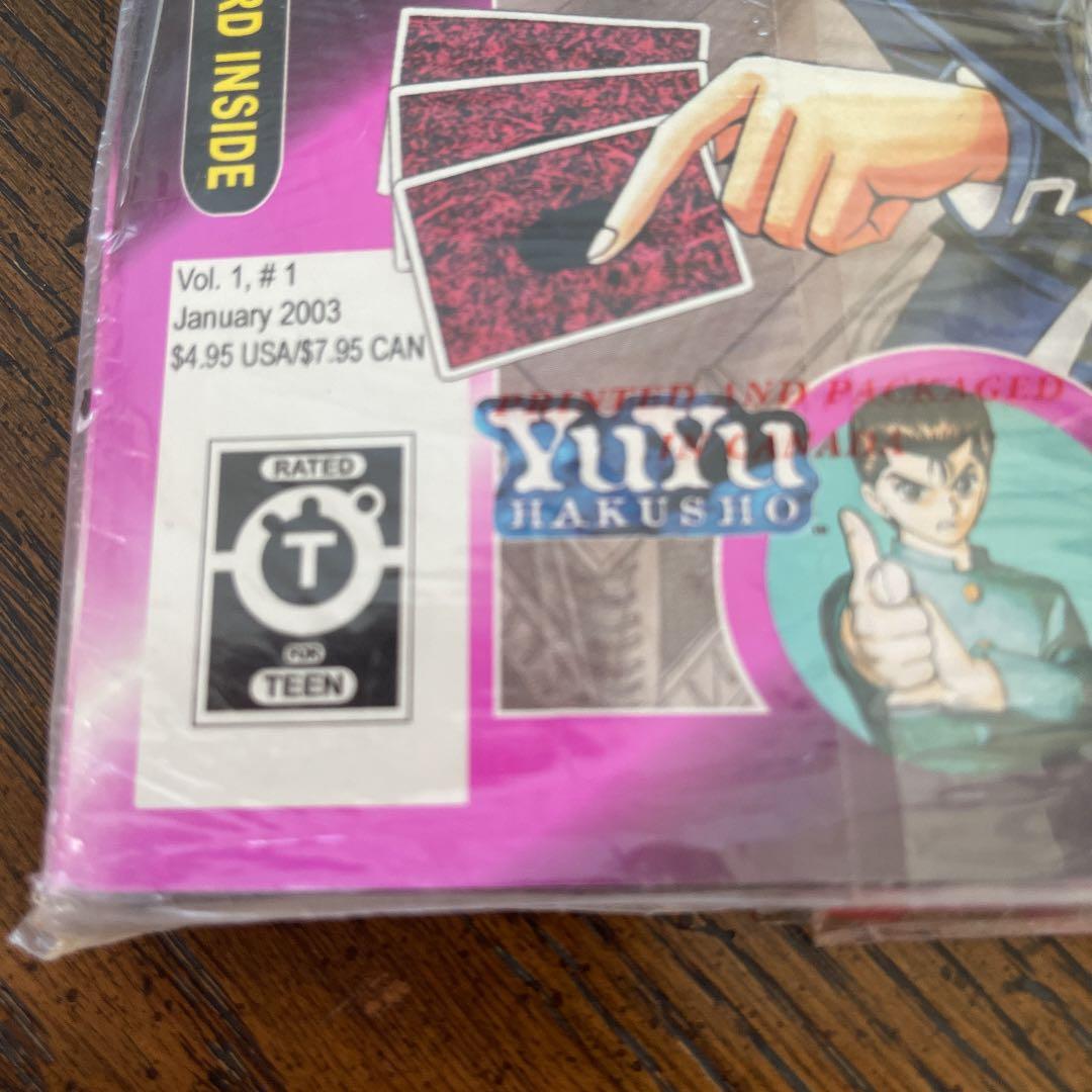 少年ジャンプ　アメリカ英語版　北米版　新品未開封　遊戯王カード付録付き