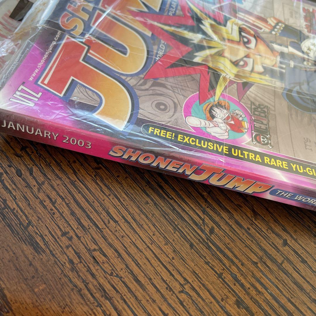 少年ジャンプ　アメリカ英語版　北米版　新品未開封　遊戯王カード付録付き