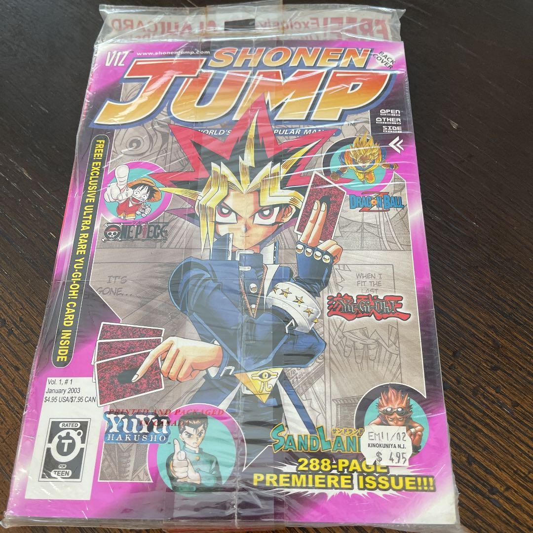 少年ジャンプ　アメリカ英語版　北米版　新品未開封　遊戯王カード付録付き