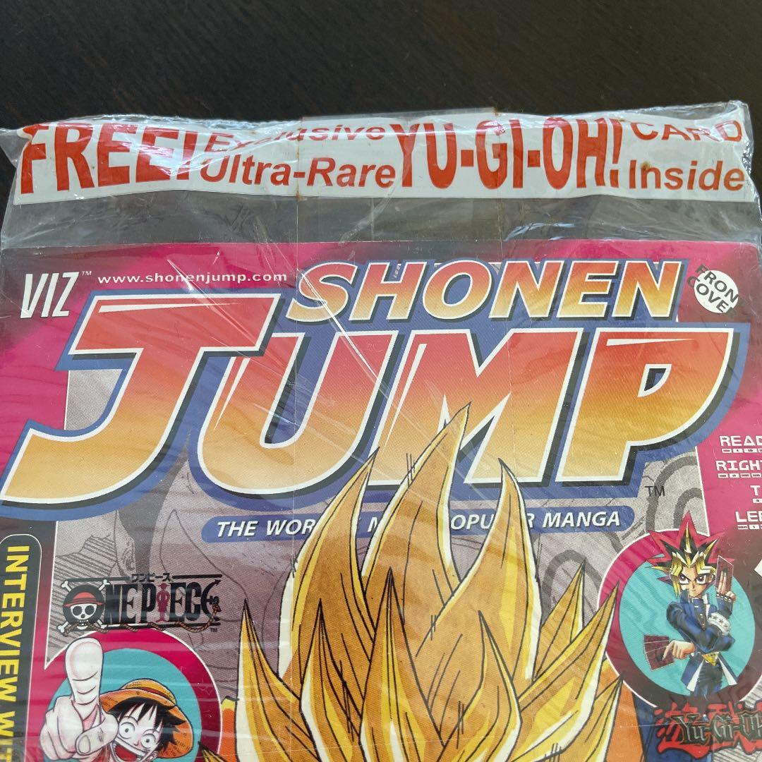 少年ジャンプ　アメリカ英語版　北米版　新品未開封　遊戯王カード付録付き