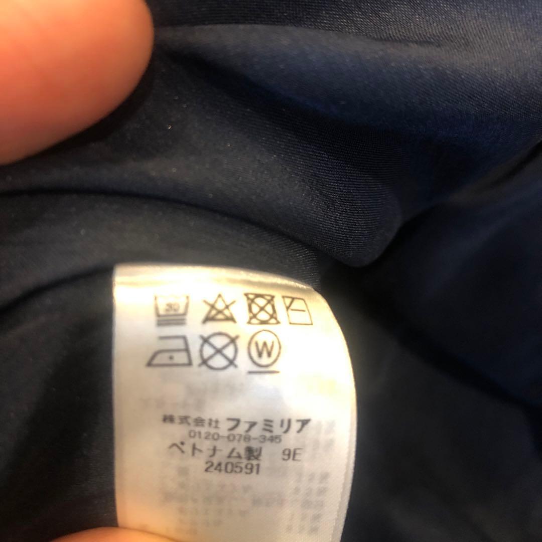 ファミリア　ワンピース　新品　110