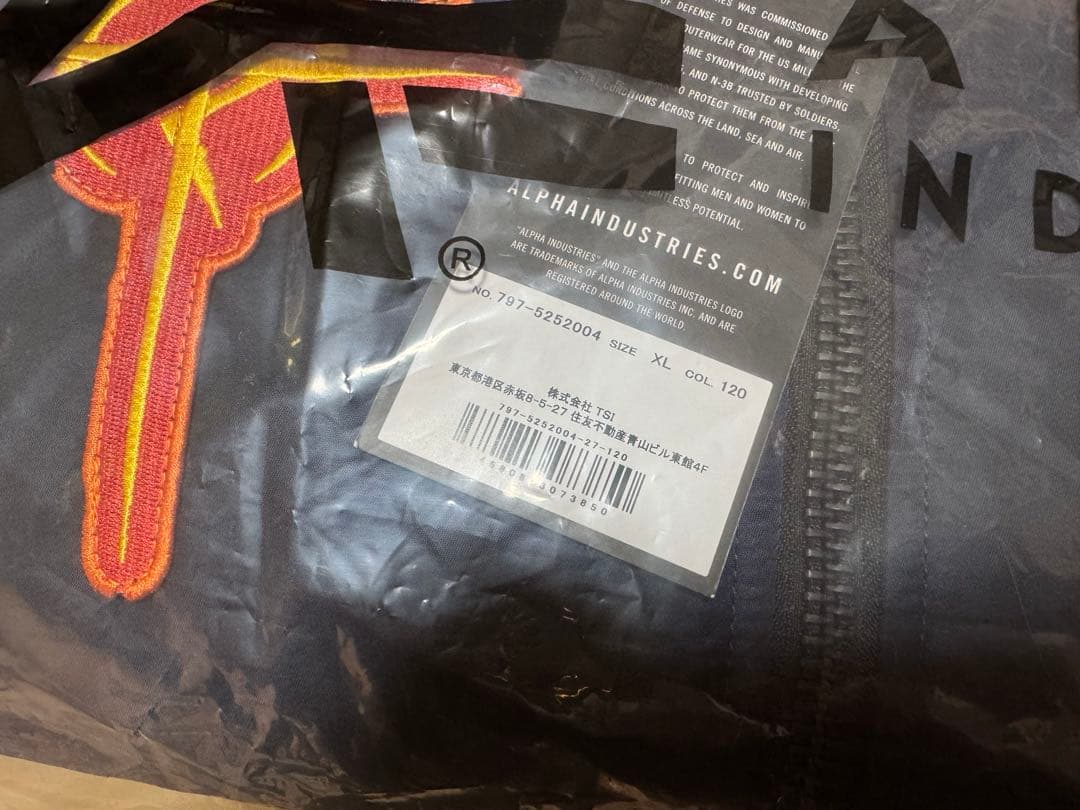 STRICT-G ALPHA ガンダム 閃光のハサウェイ　MA-1 ハサウェイ