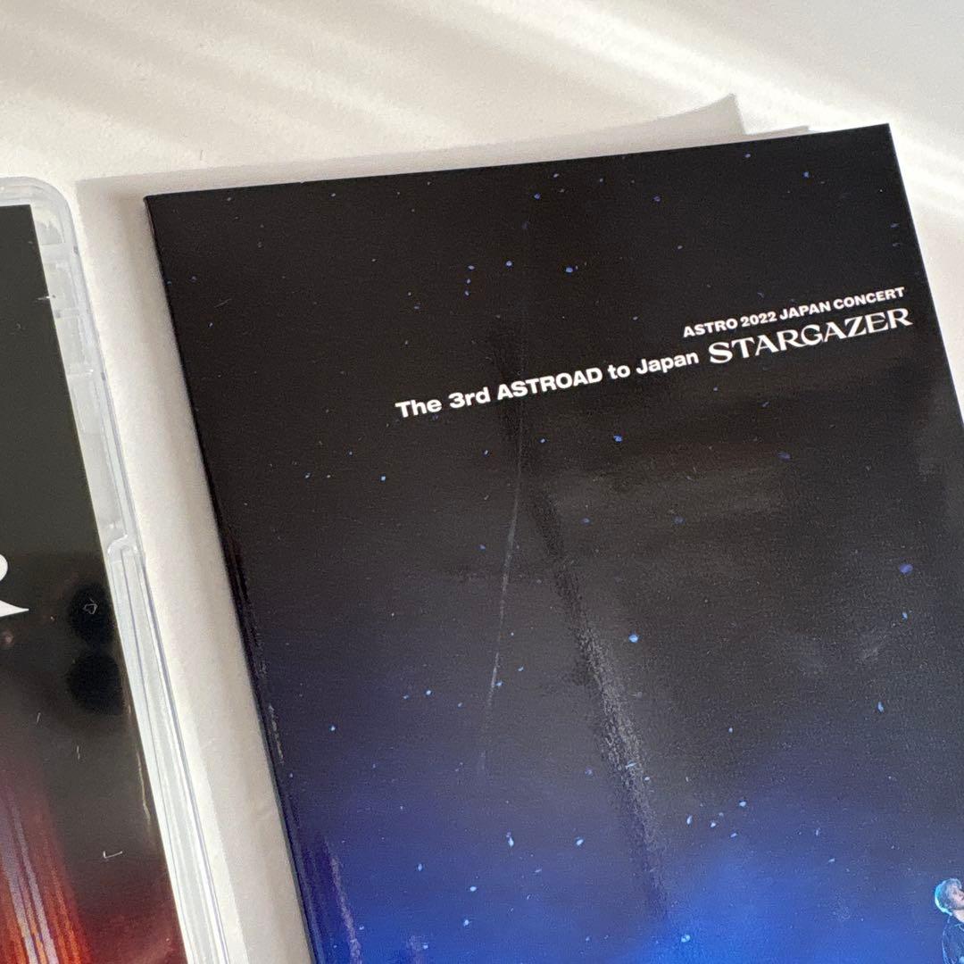 邦楽 ASTRO STARGAZER BluRay