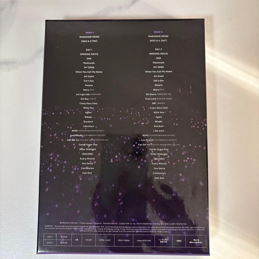 邦楽 ASTRO STARGAZER BluRay