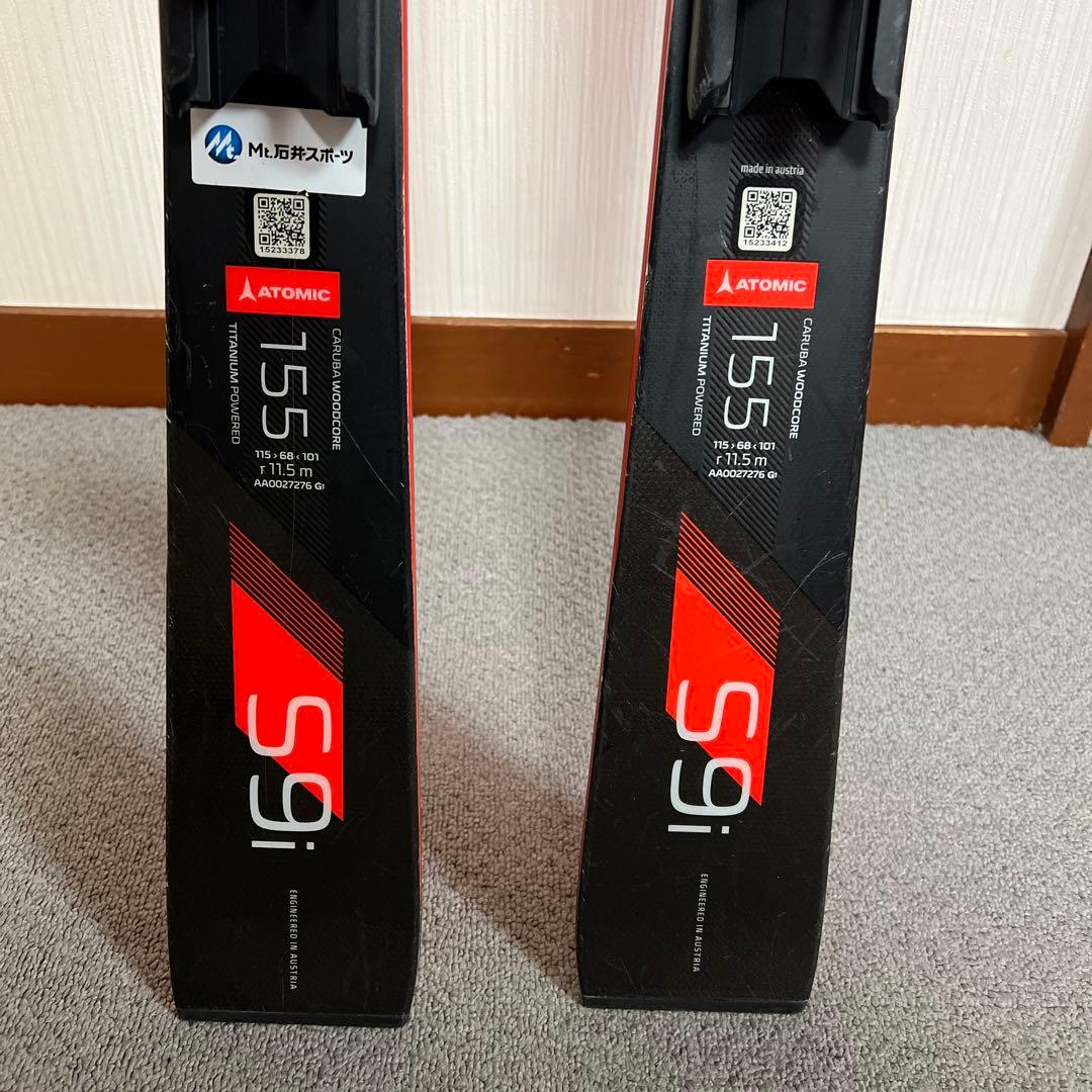 アトミック　レッドスター　s9i