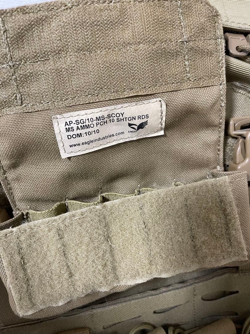 実物/CONDOR VANQUISHプレキャリ＋実物ポーチセット