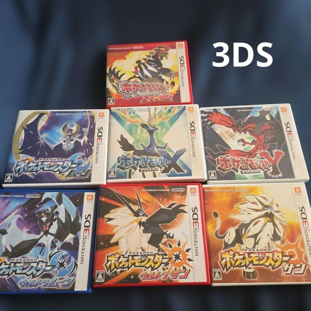 ポケモン スカーレット & バイオレット & ソード Switch 他 セット