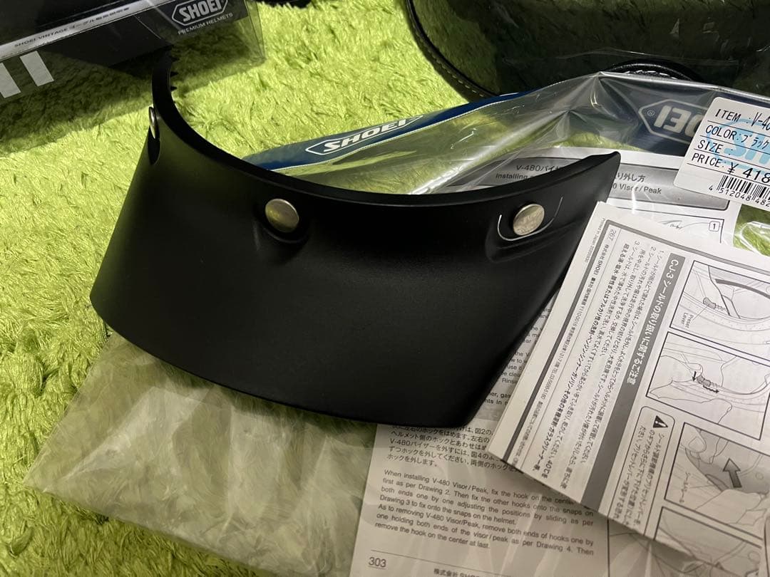 ○miuharu○ さん専用　SHOEI EX-ZERO Lサイズ付属品セット