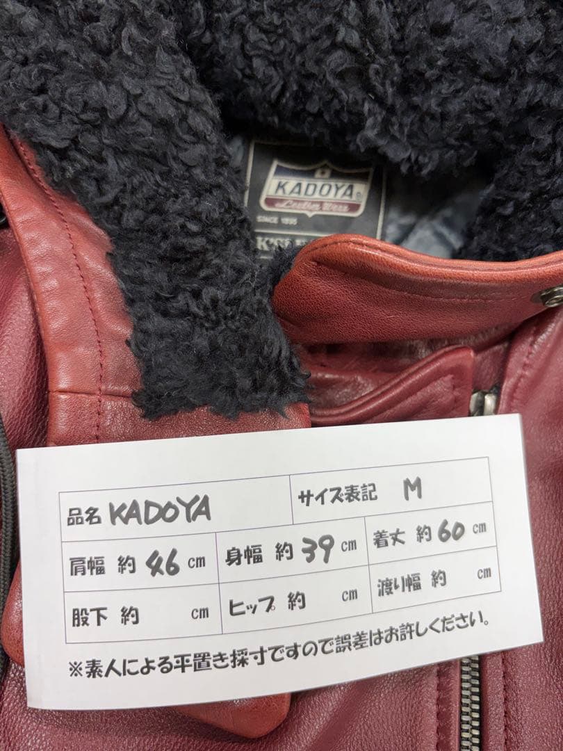 ★売約済★レザー セミダブルライダースジャケット フード付き